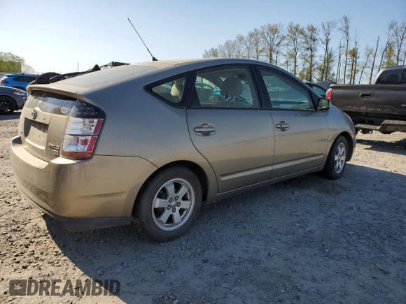 2005 Toyota Prius with VIN JTDKB20UX53106009, listed as a Copart auction lot 53696935 with 254,300 mi miles and Clean Title. Bid and sale history available at carsss.com. Image 3.