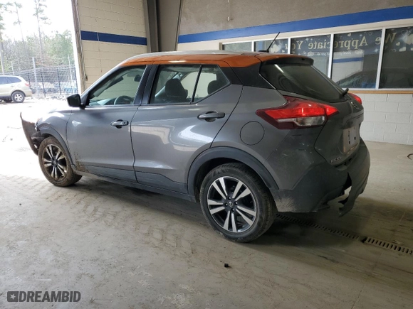 2019 Nissan Kicks SV with VIN 3N1CP5CU7KL497352, listed as a Copart auction lot 47695885 with NaN miles and Salvage Title. Bid and sale history available at carsss.com. Image 2.