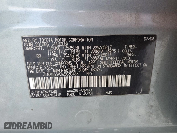 2006 Toyota RAV4 with VIN JTMZD33V265030438, listed as a Copart auction lot 56000265 with 114,384 mi miles and Clean Title. Bid and sale history available at DreamBid. Image 13.