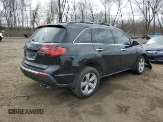 2010 Acura MDX Technology Pkg with VIN 2HNYD2H67AH502605, listed as a Copart auction lot 53177065 with 266,353 mi miles and Salvage Title. Bid and sale history available at carsss.com. Image 3.