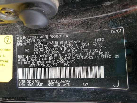 2004 Toyota Highlander with VIN JTEEP21A240058777, listed as a Copart auction lot 43448685 with 83,055 mi miles and Clean Title. Bid and sale history available at carsss.com. Image 13.