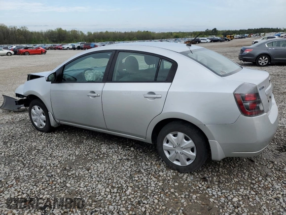 2009 Nissan Sentra FE+ with VIN 3N1AB61E29L637616, listed as a Copart auction lot 50890955 with Not Provided miles and Salvage Title. Bid and sale history available at DreamBid. Image 2.