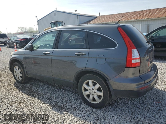 2011 Honda CR-V SE with VIN 5J6RE4H40BL094030, listed as a Copart auction lot 53477505 with 259,177 mi miles and Clean Title. Bid and sale history available at carsss.com. Image 2.