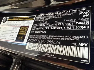 2020 Mercedes-Benz GLS 450 with VIN 4JGFF5KE9LA255626, listed as a Copart auction lot 64509185 with 96,233 mi miles and Clean title. Bid and sale history available at DreamBid. Image 10.