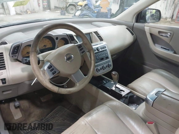 2007 Nissan Murano SL z VIN JN8AZ08W37W609808, wystawiony jako IAAI lot #42239661 z przebiegiem Nie podano mil oraz . Historia ofert i sprzedaży dostępna na DreamBid. Obrazek 5.
