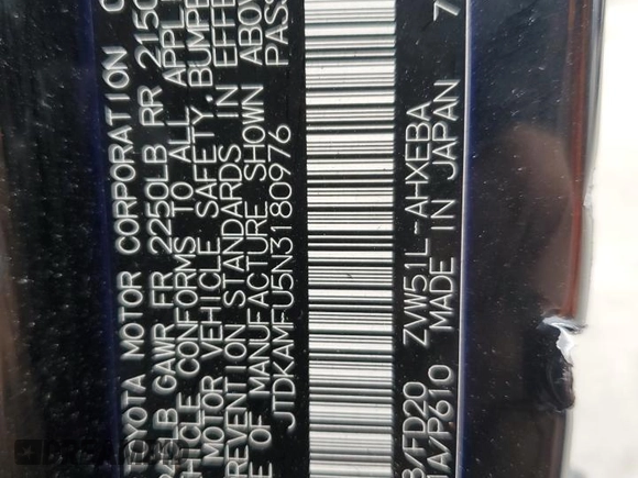 2022 Toyota Prius L Eco with VIN JTDKAMFU5N3180976, listed as a Copart auction lot 52612005 with 48,195 mi miles and Salvage title. Bid and sale history available at DreamBid. Image 15.