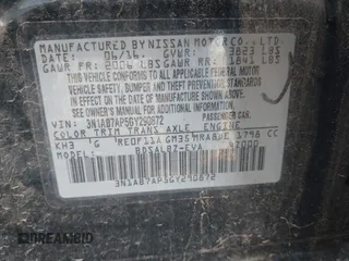 2016 Nissan Sentra S with VIN 3N1AB7AP5GY290872, listed as a IAAI auction lot 42130680 with 93,055 mi miles. Bid and sale history available at carsss.com. Image 9.