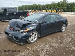 2008 Honda Civic Cpe EX with VIN 2HGFG12818H545082, listed as a Copart auction lot 88883845 with 210,203 mi miles and Salvage Title. Bid and sale history available at carsss.com. Image 1.