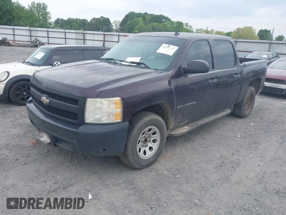 2008 Chevrolet Silverado 1500 Work Truck with VIN 2GCEC13C481212733, listed as a IAAI auction lot 42091157 with 329,088 mi miles and . Bid and sale history available at DreamBid. Image 17.