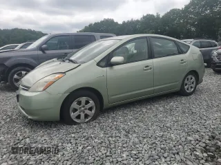 2008 Toyota Prius with VIN JTDKB20U283331481, listed as a Copart auction lot 64130565 with Not provided miles and Clean title. Bid and sale history available at DreamBid. Image 1.
