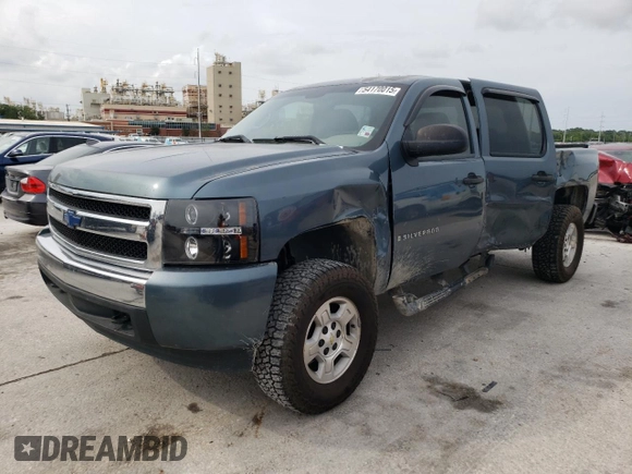 2007 Chevrolet Silverado 1500 Work Truck with VIN 2GCEC13CX71667312, listed as a Copart auction lot 54170015 with 264,176 mi miles and Salvage Title. Bid and sale history available at DreamBid. Image 1.