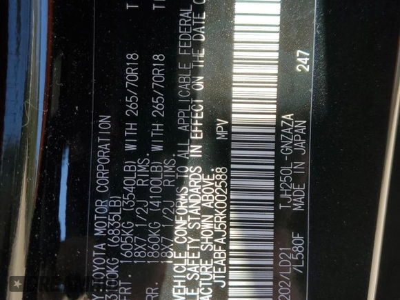 2024 Toyota Land Cruiser z VIN JTEABFAJ5RK002588, wystawiony jako Copart lot #45684165 z przebiegiem 6 313 mil mil oraz Szkoda całkowita • Salvage title. Historia ofert i sprzedaży dostępna na DreamBid. Obrazek 14.