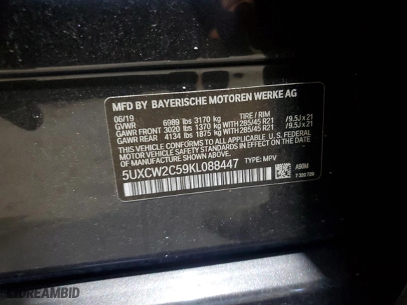 2019 BMW X7 xDrive40i with VIN 5UXCW2C59KL088447, listed as a Copart auction lot 54195265 with 74,390 mi miles and Clean Title. Bid and sale history available at carsss.com. Image 14.