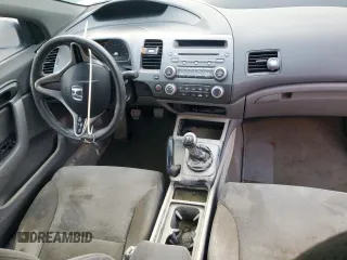2010 Honda Civic with VIN 2HGFG1A34AH002210, listed as a Copart auction lot 71275214 with Not provided miles and Non repairable. Bid and sale history available at DreamBid. Image 8.