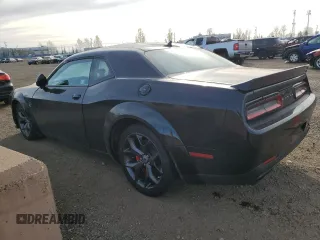 2021 Dodge Challenger SRT Hellcat with VIN 2C3CDZC98MH644920, listed as a Copart auction lot 78291074 with 6,808 mi miles and Salvage Title. Bid and sale history available at DreamBid. Image 2.