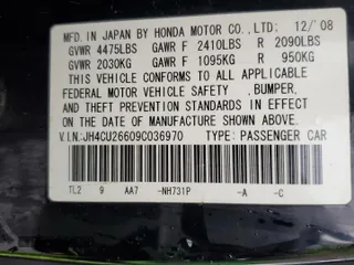 2009 Acura TSX z VIN JH4CU26609C036970, wystawiony jako Copart lot #83885374 z przebiegiem 272 180 mil mil oraz Szkoda całkowita • Salvage title. Historia ofert i sprzedaży dostępna na DreamBid. Obrazek 13.