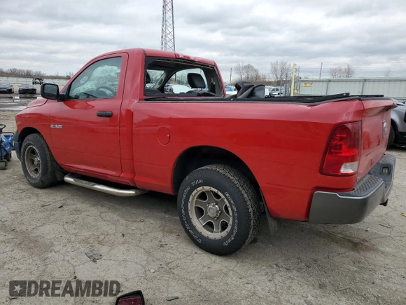 2010 Dodge 1500 ST with VIN 3D7JB1EK5AG180304, listed as a Copart auction lot 51411955 with 145,452 mi miles and Salvage Title. Bid and sale history available at carsss.com. Image 2.