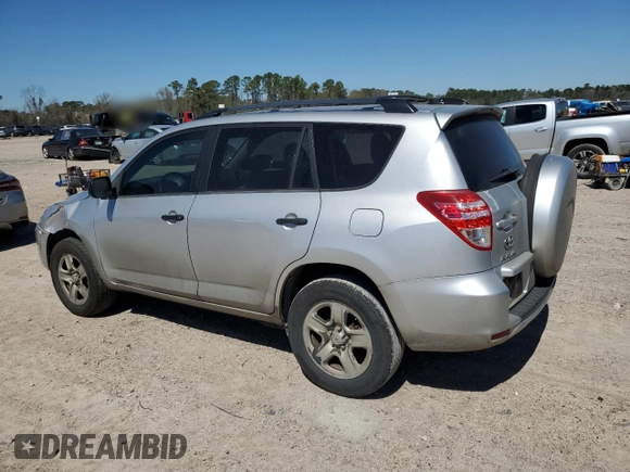 2012 Toyota RAV4 with VIN 2T3ZF4DV0CW116284, listed as a Copart auction lot 48575905 with 348,854 mi miles and Salvage Title. Bid and sale history available at carsss.com. Image 2.