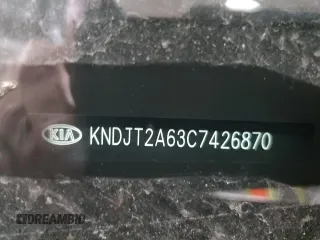 2012 Kia Soul + with VIN KNDJT2A63C7426870, listed as a Copart auction lot 50398845 with 118,034 mi miles and Salvage Title. Bid and sale history available at carsss.com. Image 14.