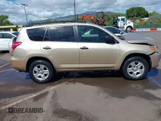 2011 Toyota RAV4 with VIN JTMZF4DV1B5041276, listed as a IAAI auction lot 41589428 with 1 mi miles. Bid and sale history available at carsss.com. Image 13.
