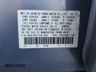 2007 Acura TSX with VIN JH4CL96877C017892, listed as a Copart auction lot 42553295 with 0 mi miles and Salvage Title. Bid and sale history available at carsss.com. Image 13.
