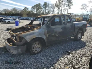 2015 Ram 1500 Tradesman with VIN 1C6RR7KMXFS684713, listed as a Copart auction lot 88312395 with Not provided miles and Non repairable. Bid and sale history available at DreamBid. Image 1.