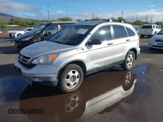 2011 Honda CR-V LX z VIN JHLRE3H34BC010186, wystawiony jako IAAI lot #41434206 z przebiegiem 63 893 mil mil oraz . Historia ofert i sprzedaży dostępna na DreamBid. Obrazek 17.