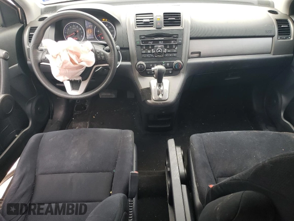 2011 Honda CR-V EX with VIN 3CZRE3H52BG701903, listed as a Copart auction lot 48733635 with 122,899 mi miles and Salvage Title. Bid and sale history available at DreamBid. Image 8.