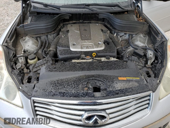 2011 Infiniti EX Journey with VIN JN1AJ0HR2BM853132, listed as a Copart auction lot 75808894 with 106,803 mi miles and Salvage Title. Bid and sale history available at DreamBid. Image 14.