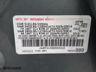 2009 Mitsubishi Outlander XLS with VIN JA4MT41X99Z000416, listed as a Copart auction lot 47835455 with 137,441 mi miles and Salvage Title. Bid and sale history available at carsss.com. Image 13.