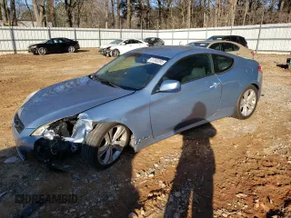 2011 Hyundai Genesis Coupe with VIN KMHHT6KD2BU052167, listed as a Copart auction lot 41340295 with 117,048 mi miles and Salvage title. Bid and sale history available at DreamBid. Image 1.