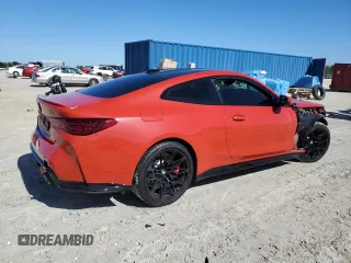 2025 BMW M4 Competition xDrive with VIN WBS33HK08SCT85432, listed as a Copart auction lot 42411825 with 4,053 mi miles and Salvage Title. Bid and sale history available at carsss.com. Image 3.