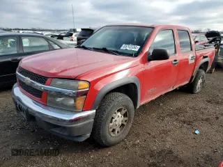 2005 Chevrolet Colorado 1SF LS Z71 with VIN 1GCDT136158116167, listed as a Copart auction lot 85302334 with 226,135 mi miles and Clean Title. Bid and sale history available at carsss.com. Image 1.