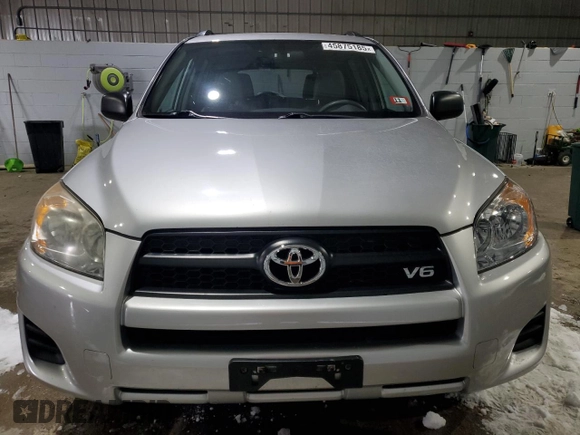 2012 Toyota RAV4 with VIN 2T3BK4DV2CW082944, listed as a Copart auction lot 45875185 with 92,607 mi miles and Clean Title. Bid and sale history available at carsss.com. Image 5.