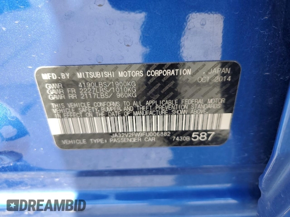 2015 Mitsubishi Lancer SE with VIN JA32V2FW9FU006882, listed as a Copart auction lot 66994204 with 48,584 mi miles and Salvage Title. Bid and sale history available at DreamBid. Image 12.