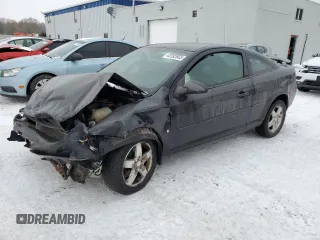 2009 Chevrolet Cobalt with VIN 1G1AT15H997122708, listed as a Copart auction lot 43392665 with Not Provided miles and Salvage Title. Bid and sale history available at DreamBid. Image 1.