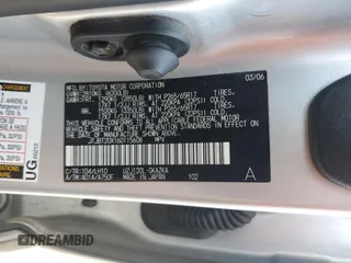 2006 Lexus GX 470 z VIN JTJBT20X160115608, wystawiony jako Copart lot #61028725 z przebiegiem 253 515 mil mil oraz Czysty tytuł • Clean title. Historia ofert i sprzedaży dostępna na DreamBid. Obrazek 13.