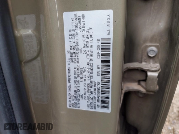 2023 Mazda CX-50 2.5 Turbo with VIN 7MMVABXY6PN137936, listed as a Copart auction lot 82888874 with Not provided miles and Salvage title. Bid and sale history available at DreamBid. Image 12.