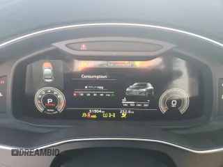 2021 Audi A6 Premium Plus z VIN WAUE3AF23MN048738, wystawiony jako Copart lot #49590165 z przebiegiem 51 904 mil mil oraz Szkoda całkowita • Salvage title. Historia ofert i sprzedaży dostępna na DreamBid. Obrazek 9.