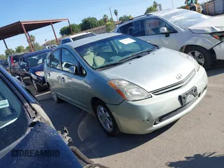 2007 Toyota Prius z VIN JTDKB20U973221624, wystawiony jako IAAI lot #42484947 z przebiegiem 257 311 mil mil oraz . Historia ofert i sprzedaży dostępna na DreamBid. Obrazek 1.
