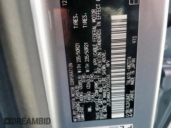 2023 Lexus RX 350 with VIN JTJCHMAA7P2002344, listed as a Copart auction lot 58018015 with 18,551 mi miles and Salvage title. Bid and sale history available at DreamBid. Image 12.