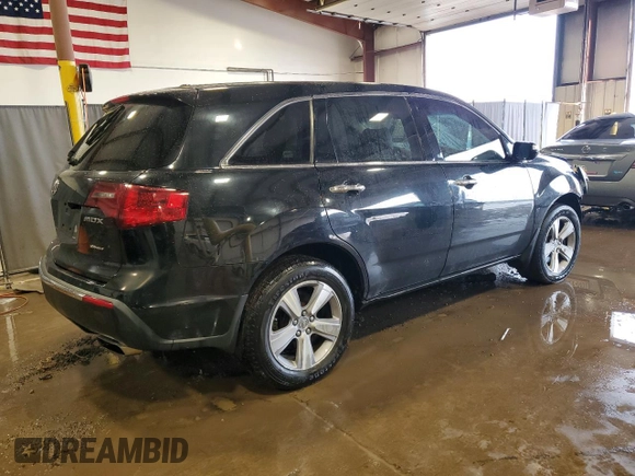2012 Acura MDX Tech/Entertainment Pkg with VIN 2HNYD2H43CH503400, listed as a Copart auction lot 47186095 with 0 mi miles and Salvage Title. Bid and sale history available at carsss.com. Image 3.