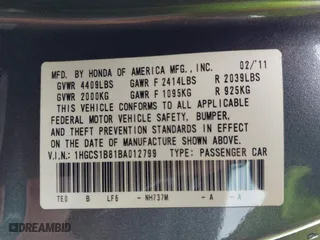 2011 Honda Accord Cpe EX-L with VIN 1HGCS1B81BA012799, listed as a IAAI auction lot 42082690 with 251,356 mi miles. Bid and sale history available at carsss.com. Image 9.