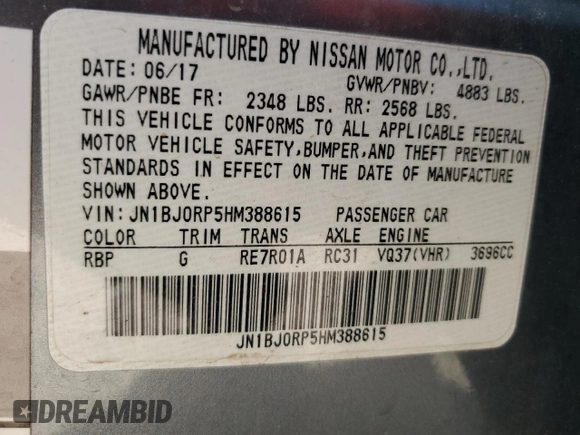 2017 Infiniti QX50 with VIN JN1BJ0RP5HM388615, listed as a Copart auction lot 67969164 with 49,611 mi miles and Salvage Title. Bid and sale history available at carsss.com. Image 16.