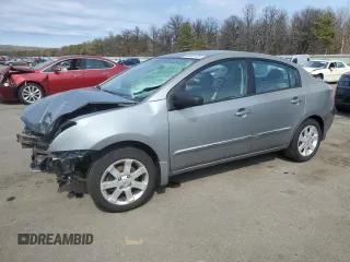 2012 Nissan Sentra 2.0 z VIN 3N1AB6AP8CL745442, wystawiony jako Copart lot #48653125 z przebiegiem 97 093 mil mil oraz Nie do naprawy • Non repairable. Historia ofert i sprzedaży dostępna na DreamBid. Obrazek 1.