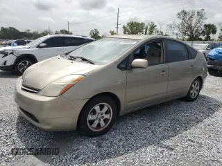 2007 Toyota Prius z VIN JTDKB20U277629486, wystawiony jako Copart lot #59885365 z przebiegiem Nie podano mil oraz Czysty tytuł • Clean title. Historia ofert i sprzedaży dostępna na DreamBid. Obrazek 1.