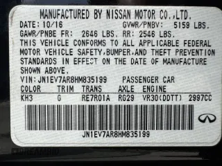 2017 Infiniti Q50 Premium with VIN JN1EV7AR8HM835199, listed as a Copart auction lot 63226895 with 46,714 mi miles and Salvage title. Bid and sale history available at DreamBid. Image 15.