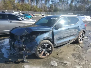 2022 Volvo XC40 Inscription z VIN YV4162UL2N2665168, wystawiony jako Copart lot #88087495 z przebiegiem 15 813 mil mil oraz Szkoda całkowita • Salvage title. Historia ofert i sprzedaży dostępna na DreamBid. Obrazek 1.
