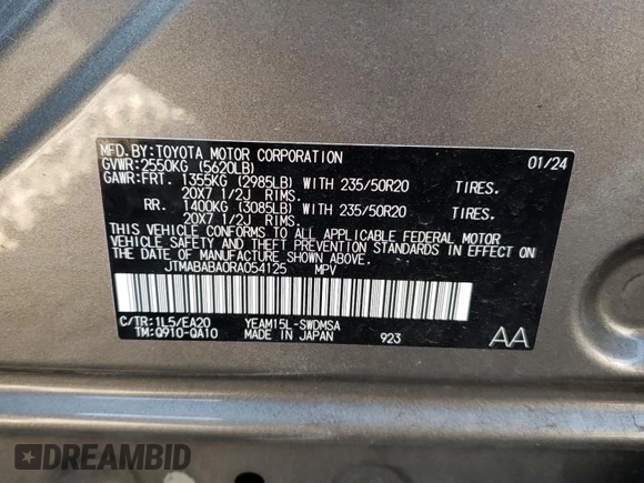 2024 Subaru Solterra Premium with VIN JTMABABA0RA054125, listed as a Copart auction lot 51919375 with 12,666 mi miles and Salvage title. Bid and sale history available at DreamBid. Image 13.