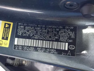 2010 Lexus HS 250h with VIN JTHBB1BA0A2008098, listed as a IAAI auction lot 41415686 with 233,074 mi miles and . Bid and sale history available at DreamBid. Image 9.
